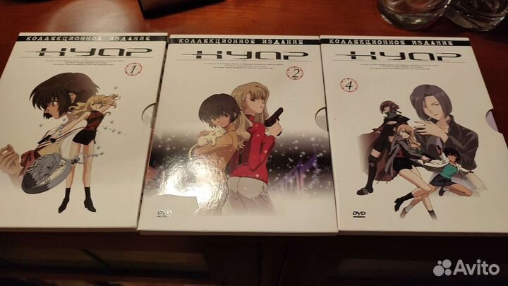 Аниме разное