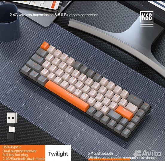 Новая Игровая механическая беспроводная клавиатура