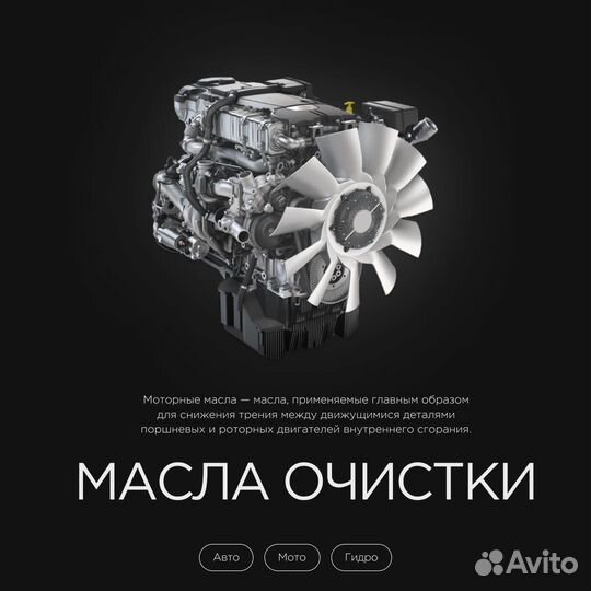 Ux ui дизайнер