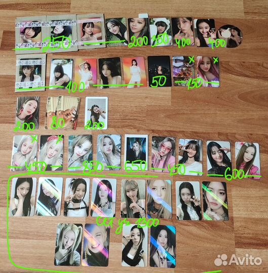 Карты Офф кпоп