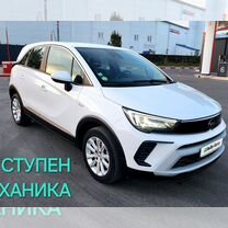 Opel Crossland 1.5 AT, 2021, 99 600 км, с пробегом, цена 1 529 000 руб.