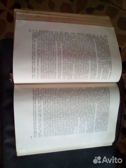 Книга о Станиславском