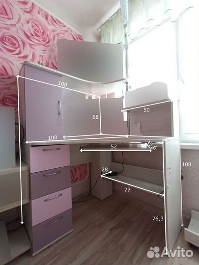 Комплект мебели в детскую