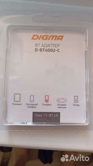 Bluetooth адаптер Digma для Type-C