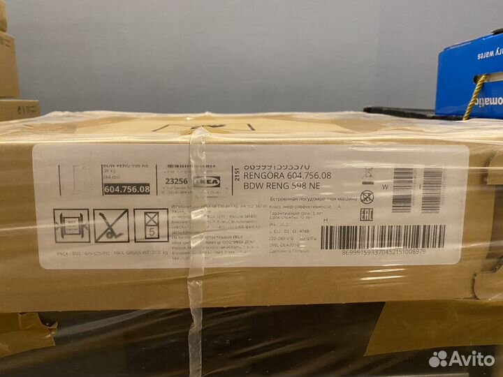 Встраиваемая посудомоечная машина rengöra IKEA