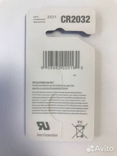 Батарейки sony CR2032/2025/1632/1620/377/364