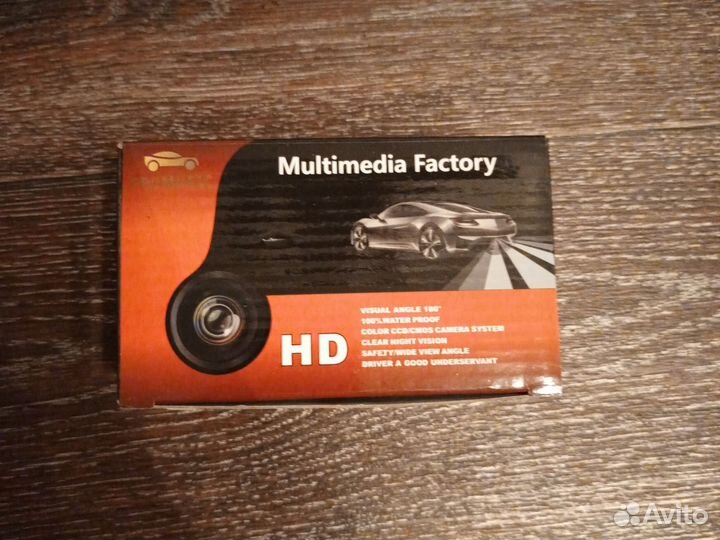 2 Дин магнитола полумиханическая на гранту