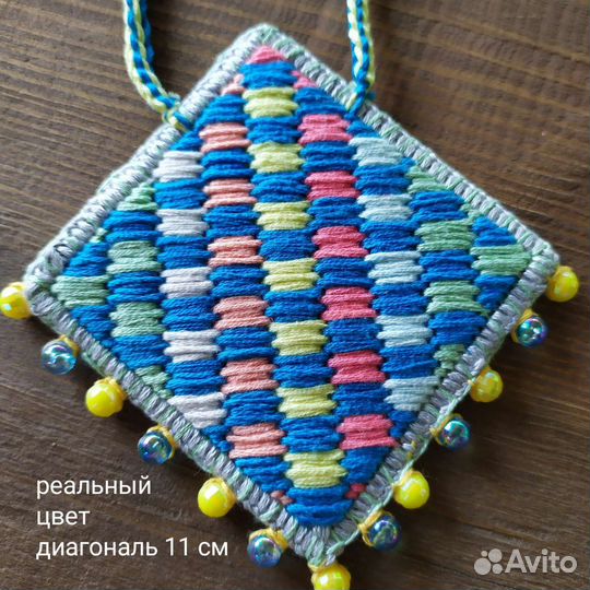 Украшение кулон текстильный. hendmade Бохо