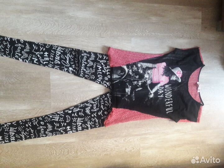 Лосины новые