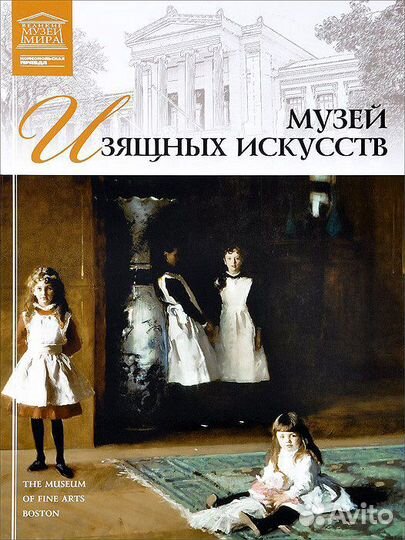 Книги серии 