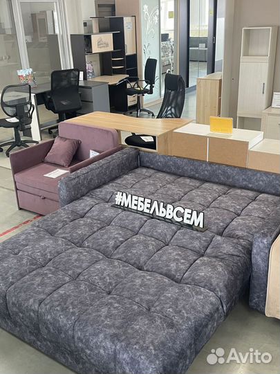 Ортопедический диван