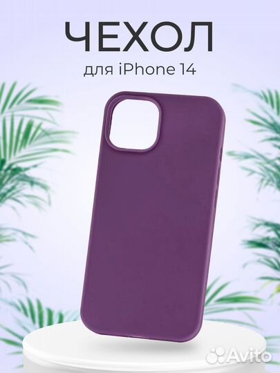 Продвижение маркетплейса