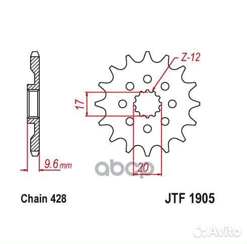 Звезда мотоциклетная JT JTF1905.14 JTF1905.14 J