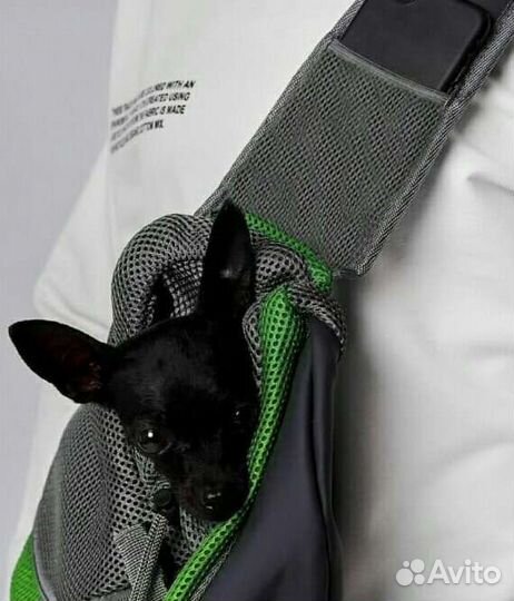 Переноска S