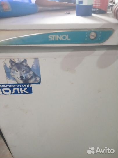 Холодильник бу