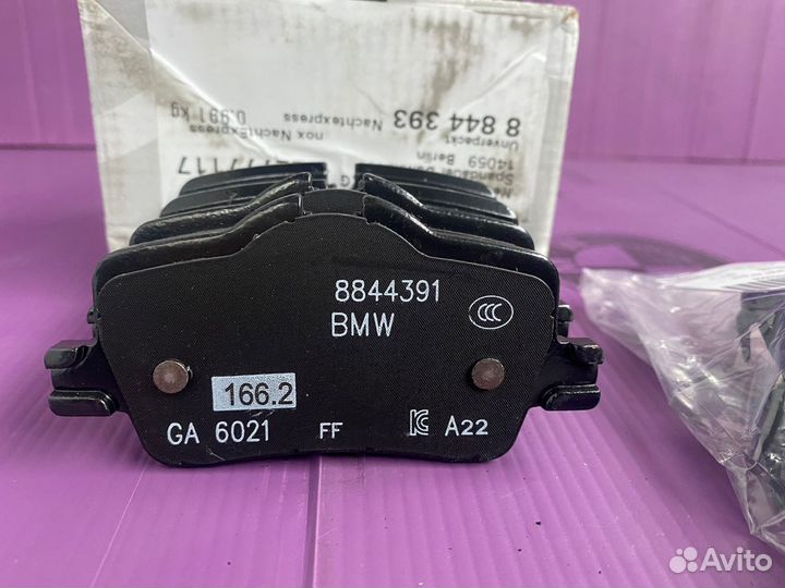 Задние тормозные колодки BMW оригинал 34208844393