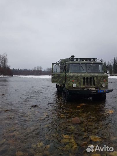 Рыбалка.Организация рыбалки и активного отдыха.Газ