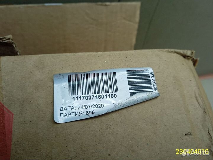 Фонарь задний левый LADA Kalina