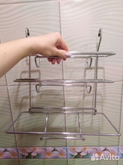 Держатель для бумаги