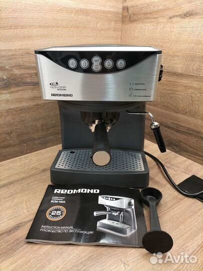 Кофеварка Redmond RCM-1503