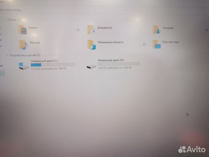 Игровой ноутбук Asus TUF gaming fx 505