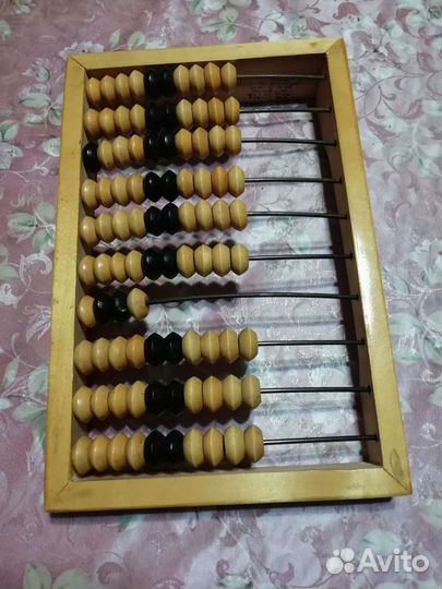 Счеты (калькулятор ручной)