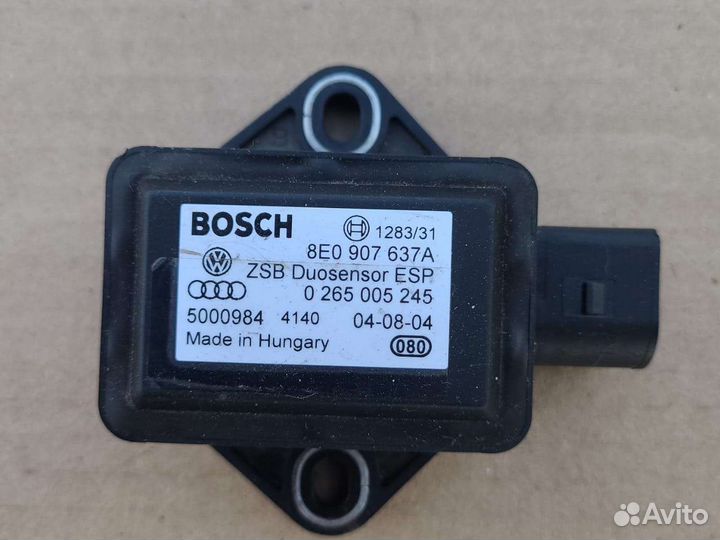 Датчик ускорения Audi A4 B6/B8 (2000-2011)