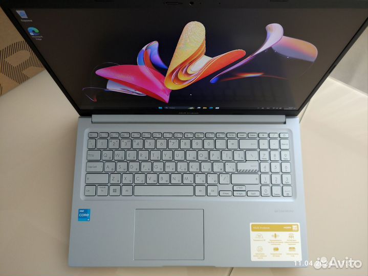 Asus VivoBook (15,6