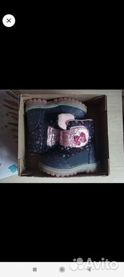 Сапоги зимние для девочки