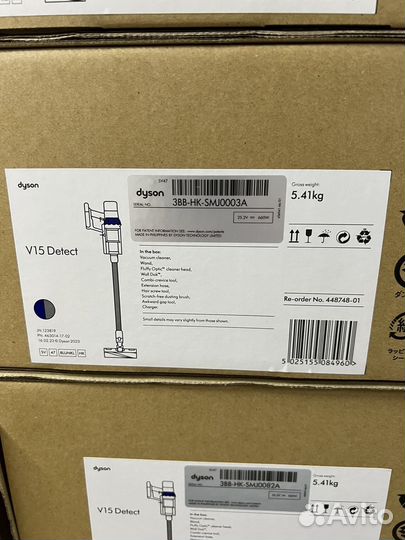 Dyson V15 Detect Fluffy (SV47) blue-nickel