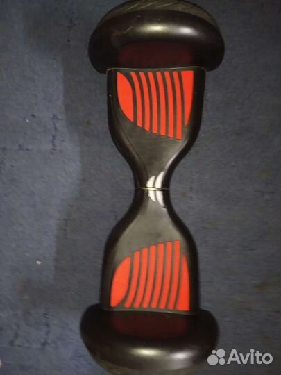 Гироскутер