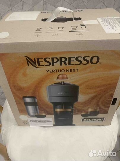 Кофемашина nespresso vertuo