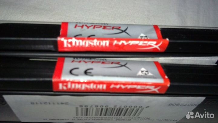 Оперативная память DDR2 Kingston KHX8500D2/1G