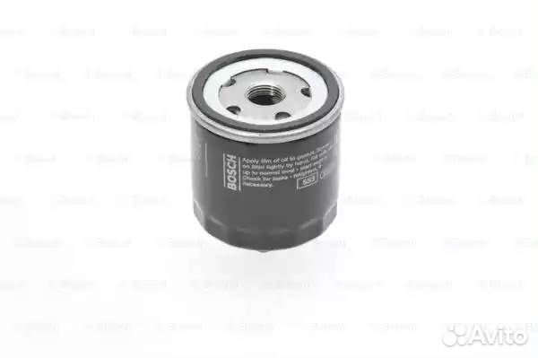 Фильтр масляный