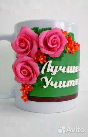 Кружка с декором из полимерной глины, сюрприз