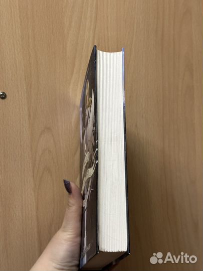 Соман Чайнани 