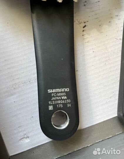 Шатуны Shimano XTR