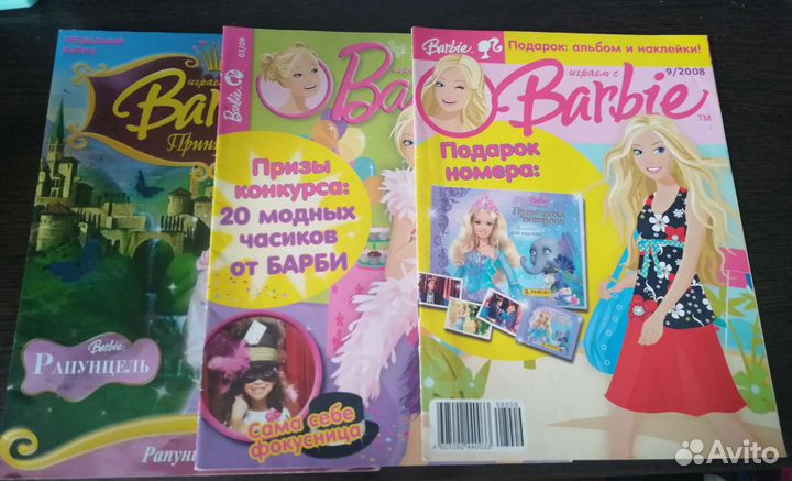 Журналы 2008 смешарики geoлёнок barbie