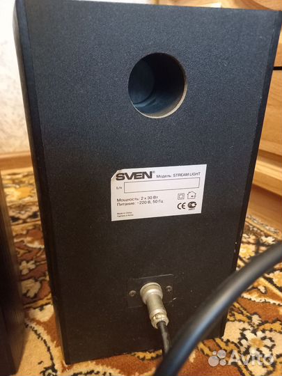 Активные колонки sven