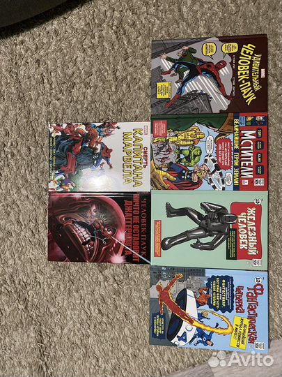 Комиксы Марвел (Классика Marvel)