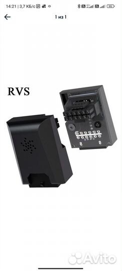 Адаптер 12vhpwr