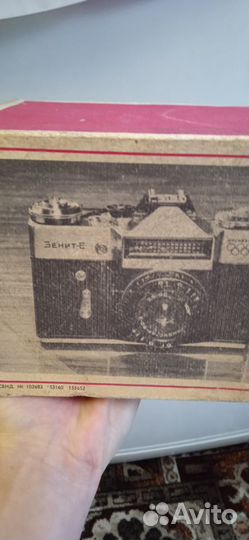 Фотоаппарат Зенит Е, Спец. выпуск Олимпиада