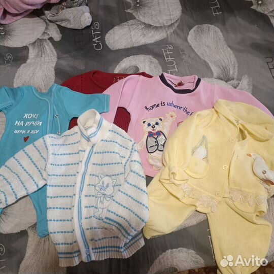 Детские вещи пакетом от 0 до года для девочки
