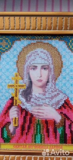 Икона именная