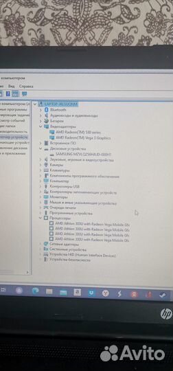 Свежий HP Pav db1069ur (Athlon /2gb video /8/ssd)