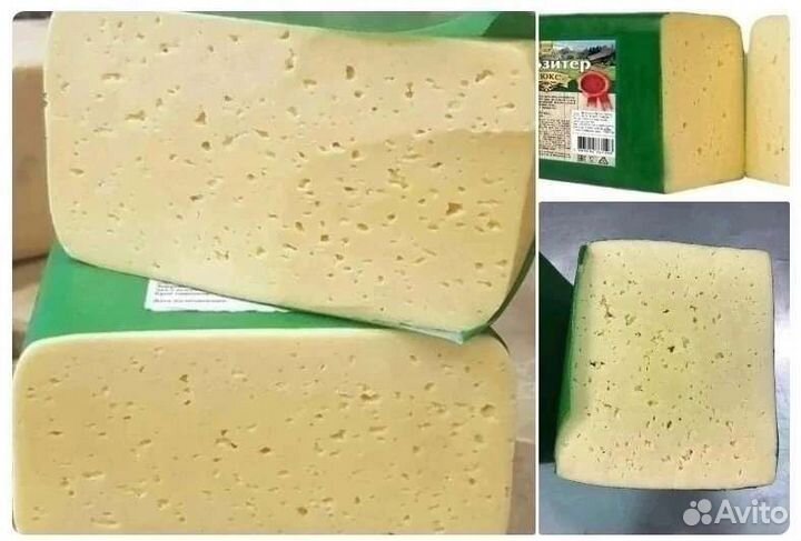 Сыры в ассортименте