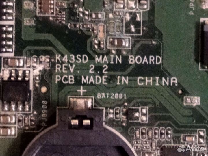 Материнские платы от ноутбуков