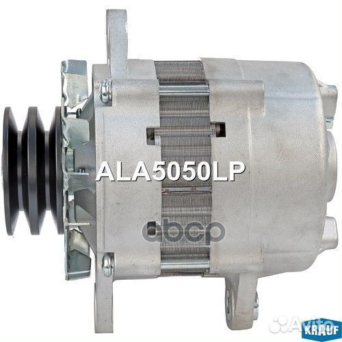 Генератор ALA5050LP Krauf