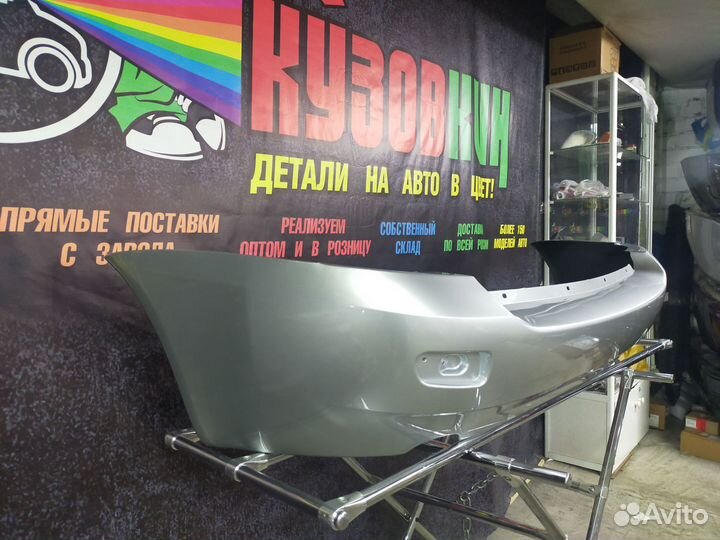 Бампер задний LADA Kalina 1117 Платина - 691