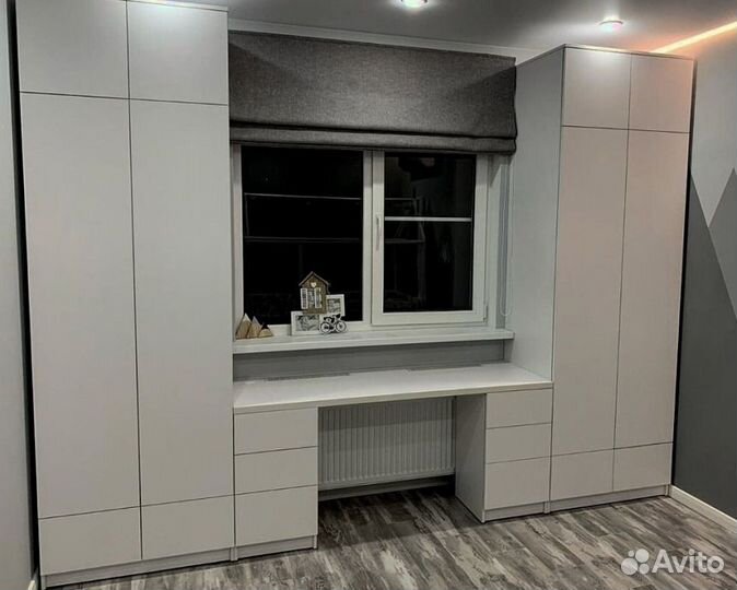 Рабочая зона на заказ